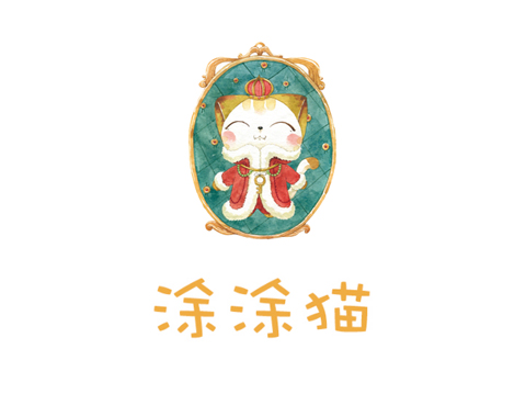 北京涂涂猫文化传媒有限公司
