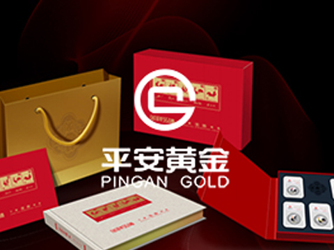 平安盛世（北京）黄金有限公司