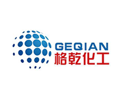 格乾化工——网站建设