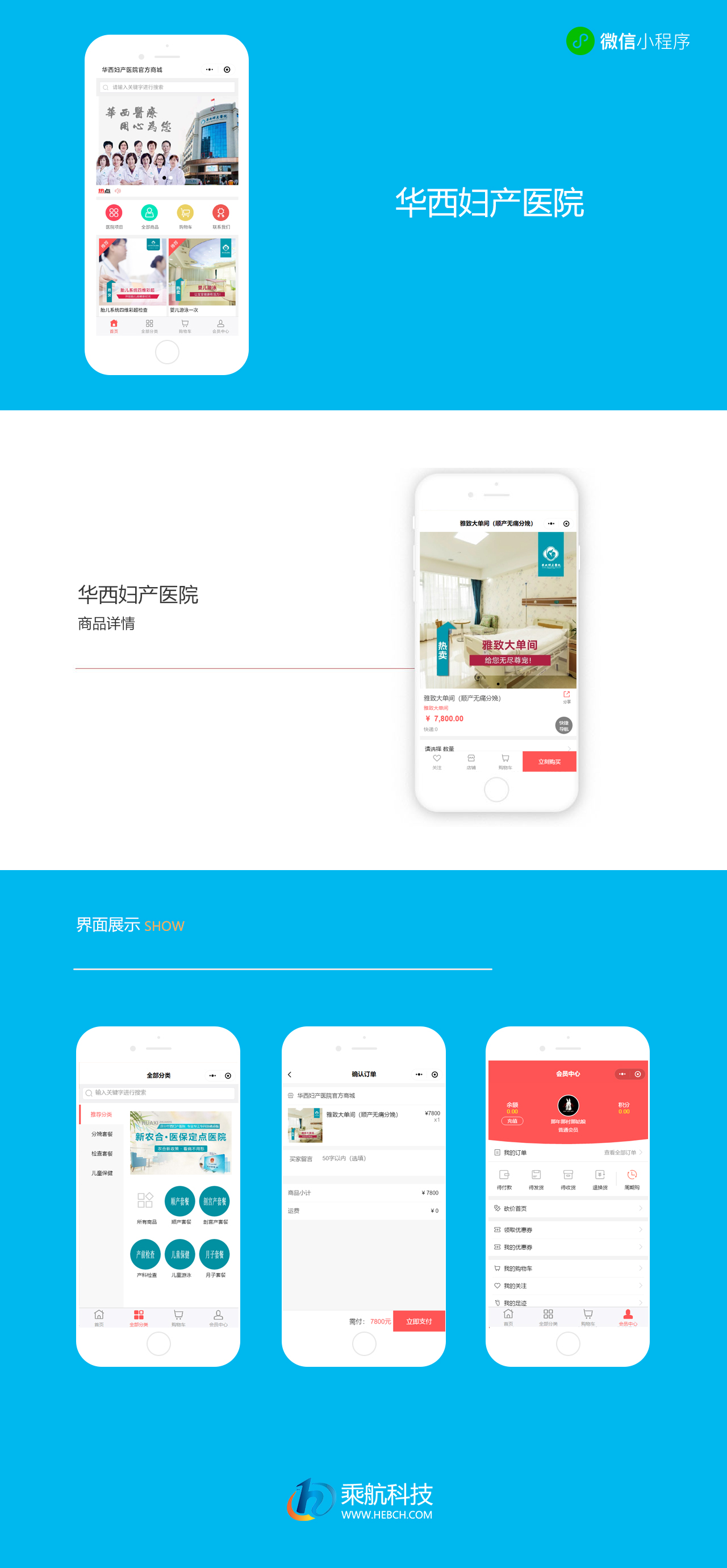 大图.jpg